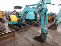 Used Kubota EXCAVATOR