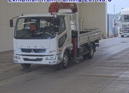 Used Mitsubishi Fuso Fighter
