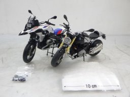 Used BMW Bike