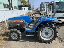 Used Iseki Tractor